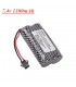 7.4V батерия с капацитет 1300 mAh