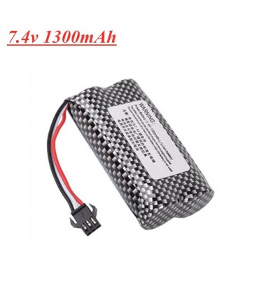 7.4V батерия с капацитет 1300 mAh