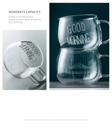 Good Morning Стъклена чаша 400 мл.