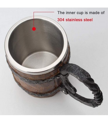 Халба за бира с интересен дизайн на Бъчва