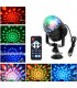 LED Диско парти лампа 7 цвята