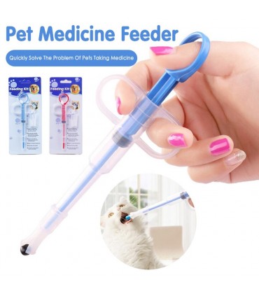 Спринцовка за хранене и лекарства за домашни любимци