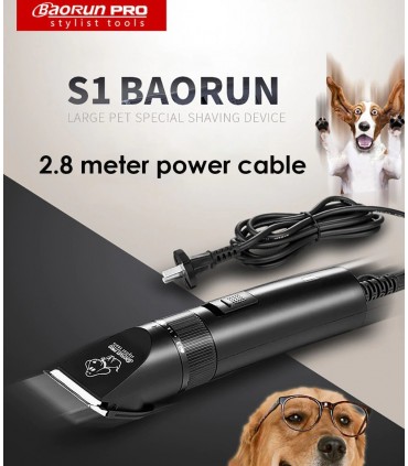 Машинка за подстригване на домашни любимци Baorun BR-S1 S1