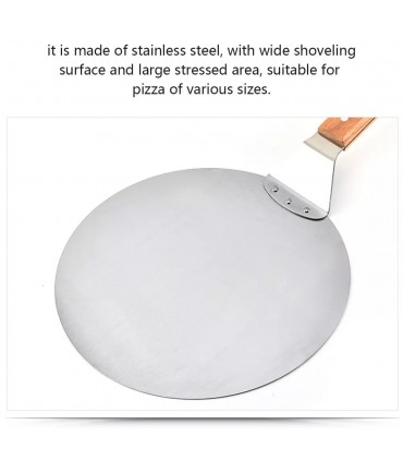 Лопатка за пица с дървена дръжка