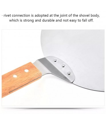 Лопатка за пица с дървена дръжка