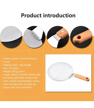 Лопатка за пица с дървена дръжка