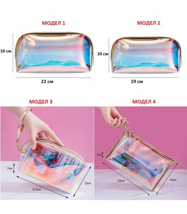 Прозрачен несесер за тоалетни принадлежности