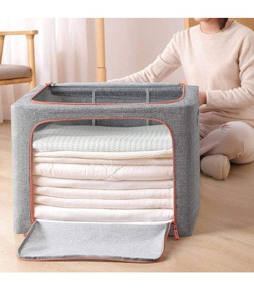 Сгъваем контейнер за съхранение на дрехи