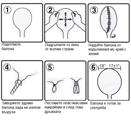 Balon-s-LED-svetlini-3375