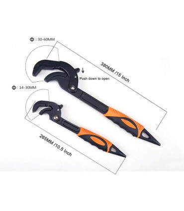 Комплект универсални гаечни ключове тип мокс, 2 броя