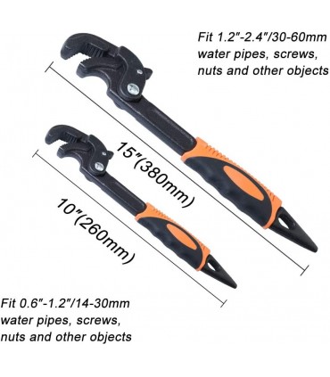 Комплект универсални гаечни ключове тип мокс, 2 броя