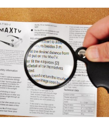 Джобна ръчна лупа с увеличение 8Х в кожено калъфче