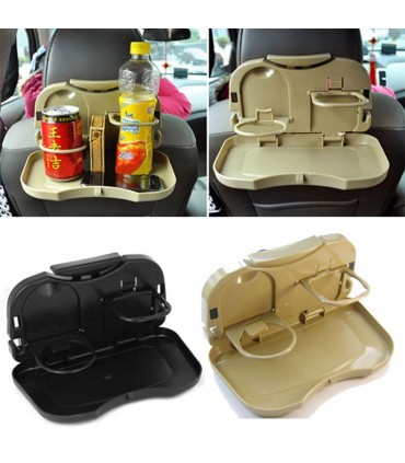 Сгъваема масичка за кола с държач за напитки