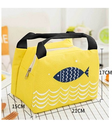 Детска термо чанта за храни и напитки - жълт цвят с рибка
