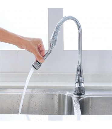 Подвижен накрайник за чешма