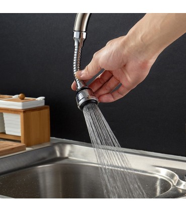 Подвижен накрайник за чешма