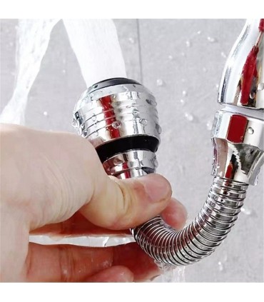 Подвижен накрайник за чешма