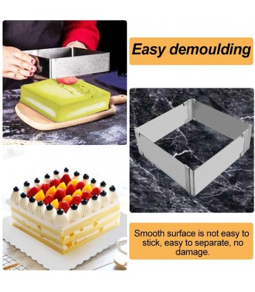 Регулируем ринг за торта - правоъгълен