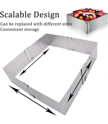 Регулируем ринг за торта - правоъгълен