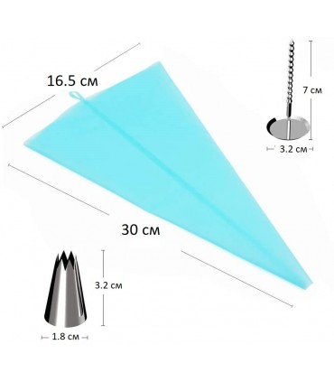 Шприц за декорация с метални накрайници, комплект от 42 части