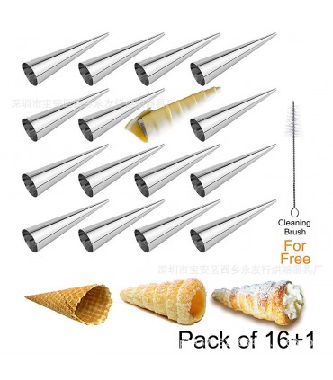 МЕТАЛНИ ФУНИЙКИ ЗА СЛАДКИ С КРЕМ К-Т 16 БР. С ЧЕТЧИЦА ЗА ПОЧИСТВАНЕ