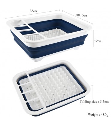 Мултифункционална сгъваема сушилня за съдове и прибори