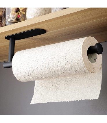Поставка за кухненска хартия за монтаж на стена или под шкаф