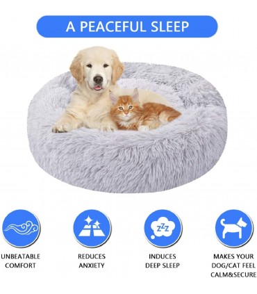 Меко пухено гнездо легло за куче или котка, много удобно за малки и големи животни