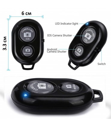 Селфи Bluetooth дистанционно за смартфон, таблет или фото апарат