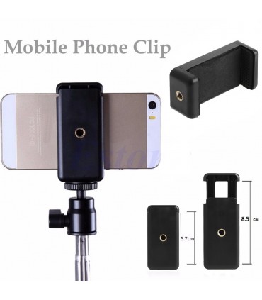 Държач за телефон, Адаптер за статив, 1/4 ", 59 - 88 мм.