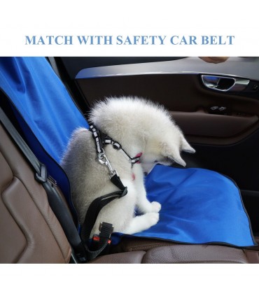 Протектор за предна седалка за кола за кучета