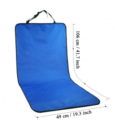 Протектор за предна седалка за кола за кучета