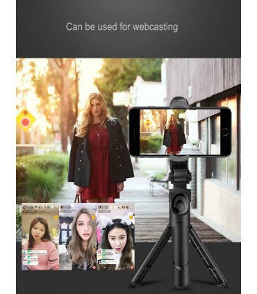 Селфи стик трипод за телефон или фотоапарат, Статив, Bluetooth дистанционно в комплекта