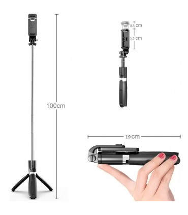 Cелфи стик и статив-трипод с блутут дистанционно L02