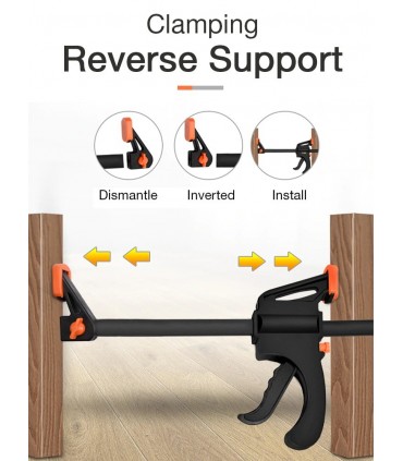 Бърза стяга 8 инча