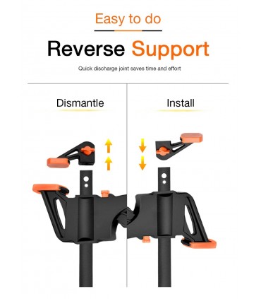 Бърза стяга 8 инча