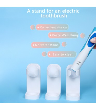 Стенна поставка за електрически четки за зъби