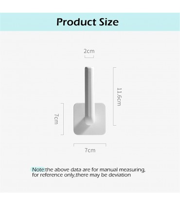 Поставка за ролка кухненска или тоалетна хартия, лепяща