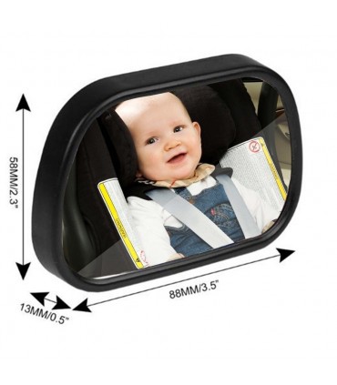 АВТОМОБИЛНО ОГЛЕДАЛО ЗА НАБЛЮДЕНИЕ НА БЕБЕ