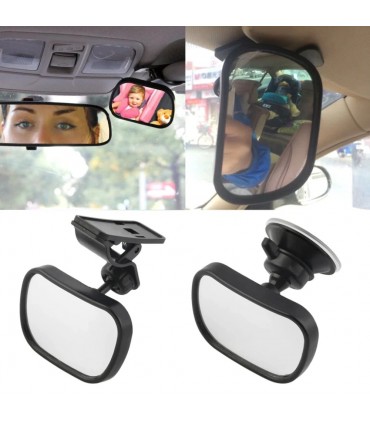 АВТОМОБИЛНО ОГЛЕДАЛО ЗА НАБЛЮДЕНИЕ НА БЕБЕ