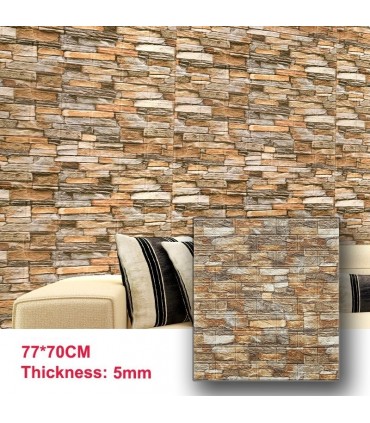 Самозалепващ 3D тапет камъни на стена 70х77 см.