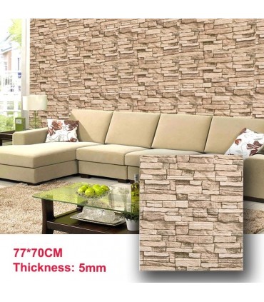 Самозалепващ 3D тапет камъни на стена 70х77 см.