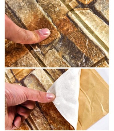 Самозалепващ 3D тапет камъни на стена 70х77 см.