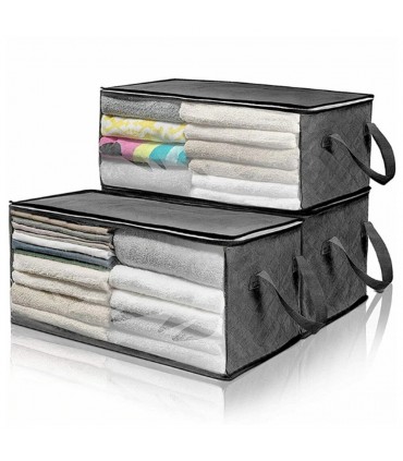 Органайзер с цип/калъф за съхранение на дрехи 51х31х30см