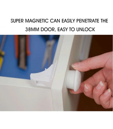 Магнитни предпазители за шкафове и чекмеджета - комплект 4бр. с 1бр. ключ