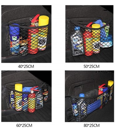 Еластична мрежа органайзер за багажник кола