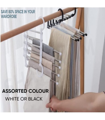 Сгъваема закачалка за панталони 5 в 1