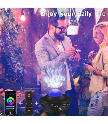 Звезден проектор с високоговорител и дистанционно управление 2в1