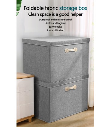 Сгъваема кутия с капак за съхранение