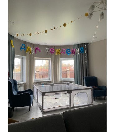 Кошара за игра за бебе с размери 1.5 x 2 метра